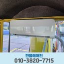 한울주유소 이미지