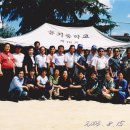 풍기중학교 이미지