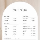 이룸뷰티 - 중구 | 이룸뷰티