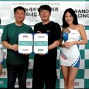 브랜뉴레이싱 이미지