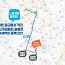 글샘학원보습
