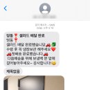 초록테이블광주 이미지