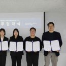 팀아지트