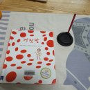 다바컴퍼니 이미지