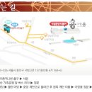 뿌리깊은나무글로벌