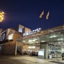 22-B | 센과 치히로 행방불명 뮤지컬 후기 및 1층 B블록 22열 시야