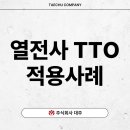 주식회사 대주기술 이미지