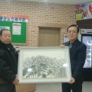 영동군노인복지관 이미지