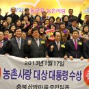 삼방 이미지