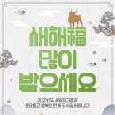 씨와이그룹 이미지