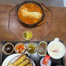 숑숑돈까스울산 네이버블로그