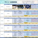 (주)크라운항공여행사 | 필리핀 세부 첫 가족 해외여행으로 선택한 단독패키지 솔직후기(크라운 가이드) :: 세부 비오비 투어