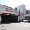 카라이프정비세차 네이버블로그