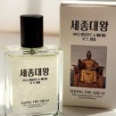 대왕철물 이미지