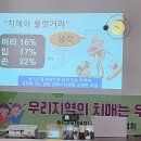 현3리경로당 이미지