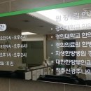 김인중한의원 네이버블로그