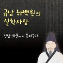 화순중앙도서관 이미지