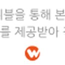 경뷰티끄 이미지