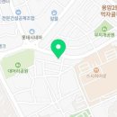매직터치청주