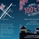 증산종합시장 이미지