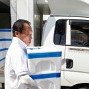 (유)행복한 푸드산업