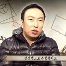 노는게젤조아