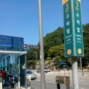 씨엠씨성모약국 | 은평성모병원 지하철 타고 방문 by 꿈꾸는 새벽별