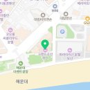 ㈜조선호텔앤리조트 부산