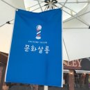 라니의꿈꾸는다락방 이미지