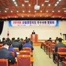 여삼리 마을회관 이미지