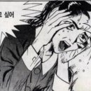 청룡마트 - 천안시 서북구 성진로 1406 | 청룡마트