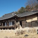 영주수도리김위진가옥 네이버블로그
