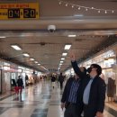 중앙로지하상가 이미지