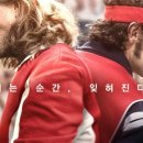 (주)보리에