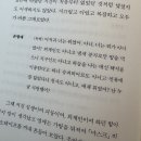 태기농장 | 8월 독서결산📚(약간의 일상을 곁들인)