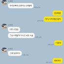 펫홈 | 4개월 고양이 중성화 2.7kg 우리 루핏이 땅콩 뗀 날 중성화 수술비용 저렴하게 하는 법 (마이펫플러스...