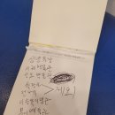 성보목장 이미지