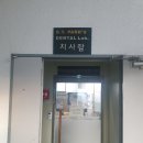 치과기공소 여름 이미지