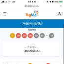 가람투어 이미지