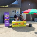 태양마을경로당 이미지