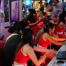 미녀PC방 이미지