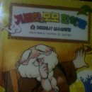 모모상사 이미지