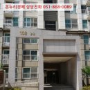 수출대로-9 이미지