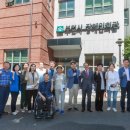 장애인회관 이미지