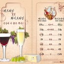 탁식 이미지