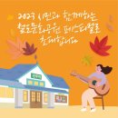 일호금속 이미지