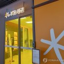 더리치플랫폼 이미지