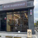 리트모 바버샵 이미지