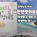 천흥슈퍼 이미지