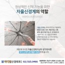 중앙신경외과 이미지